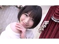 sexy doll461 灯月いつか