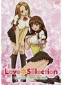 Love Selection ～THE ANIMATION～ Select.2 「Favorite Menu」
