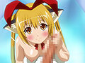 姉汁2 THE ANIMATION Liquid.2 「エッチなこと何でもしてあげる♪」 サンプル画像2