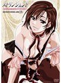 ストリンジェンド ～エンジェルたちのプライベートレッスン～ MY BLOW JOBER ACT.12