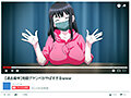 雌吹 THE ANIMATION 第2巻 画像3