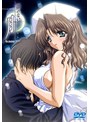 顔のない月 THE ANIMATION 第三夜「芍薬」