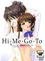 Hi・Me・Go・To