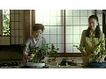 団鬼六 夕顔夫人 画像1