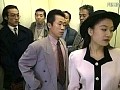 痴●白書 1