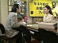 痴●白書 1