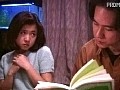 痴●白書 4