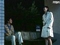 痴●白書 5 画像15