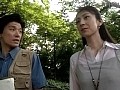 痴●白書 5 画像8
