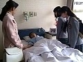 淫獣教師 実写版 3 画像1