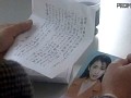 淫獣教師 実写版 4 画像2