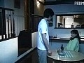 露出狂の女 画像9