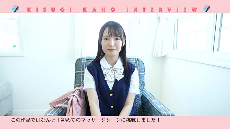KSGKH-004 第 1 部分 - 30 分钟
