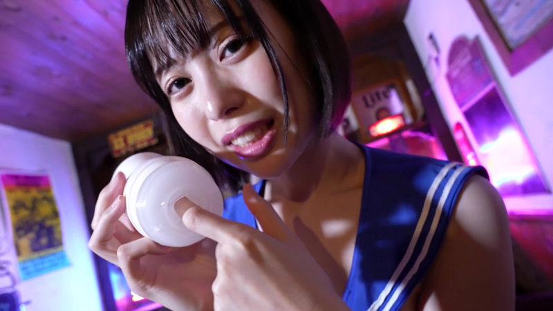 MARAA-112 Bagian 12 - 85 minit