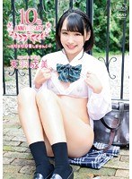 (406mbraa00208)[MBRAA-208]天羽成美 10th Anniversary～まだまだ卒業しません！～ ダウンロード