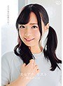 美女アナ＊リスト 橋本みいな