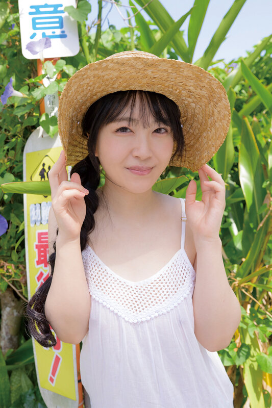 MBRAZ-065 Bagian 2 - 45 minit