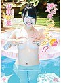 山田彩星 恋はハプニング！？