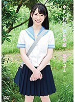 藤田こずえ キミ、10代、恋の予感