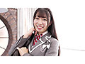 綾美ゆい キミ、10代、恋の予感 画像1