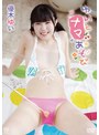 優木ゆい ゆいとナマあそび
