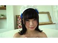 Be with you 芦屋芽依