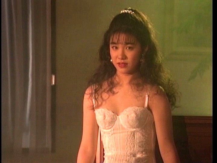 ATF-013 Bagian 14 - 56 minit