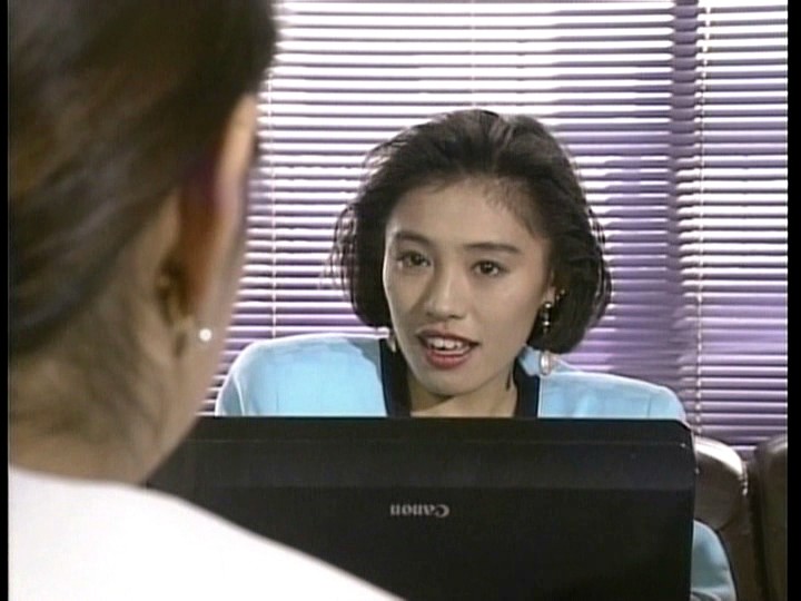 BE-009 Part 15 - 72 minutes