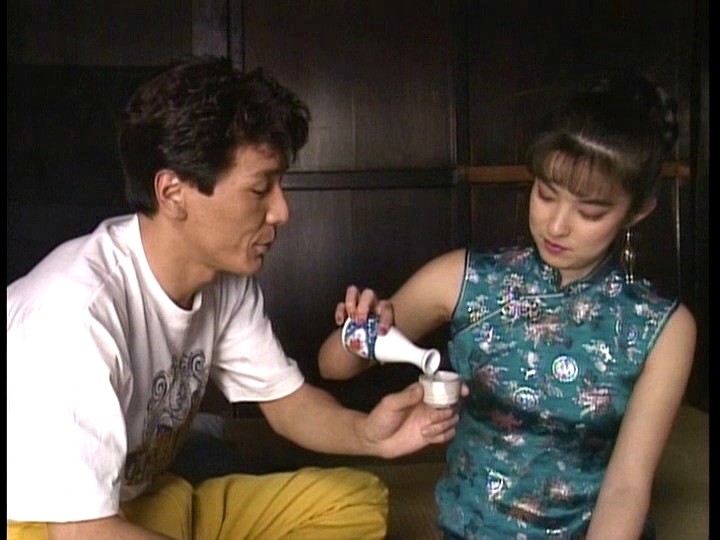 BM-014 パート 11 - 50 分