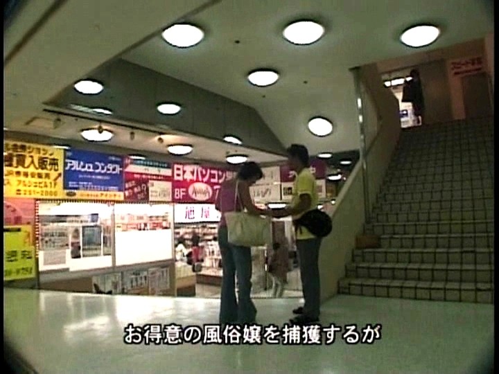 CDO-011 パート 12 - 74 分