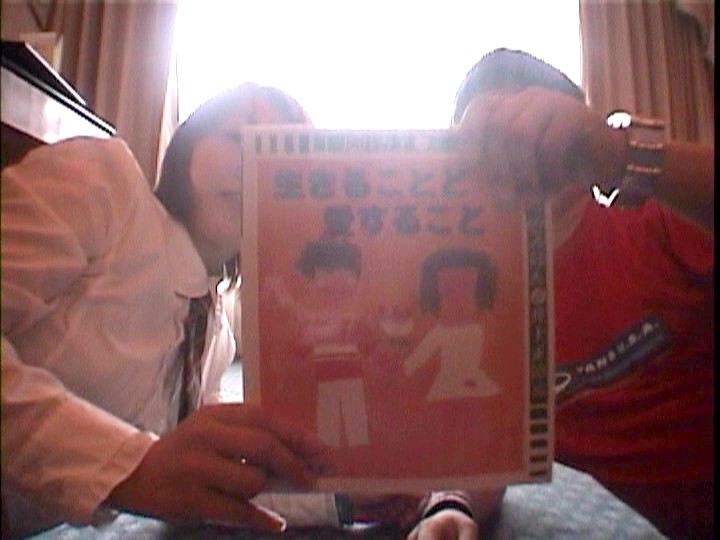 GLS-017 第 2 部分 - 33 分钟