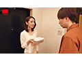 サンプル画像1 - いつも寂しげな瞳で見つめてくる隣人のシングルマザーに恋堕ちした僕。 美咲かんな