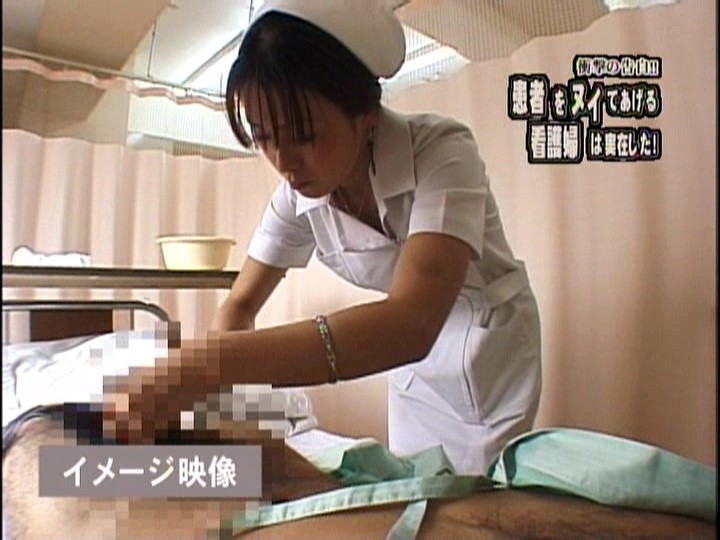 HOK-006 Bagian 12 - 74 minit