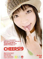 (41hrdv00328)[HRDV-328]CHEERS！9 ダウンロード