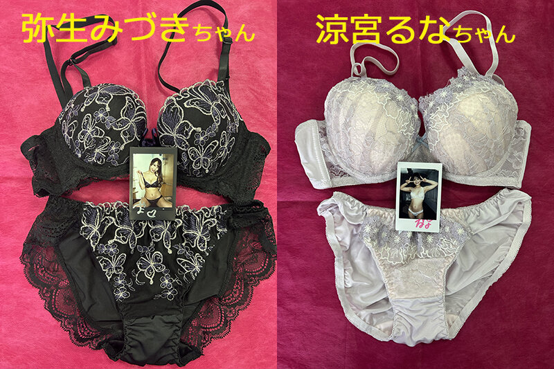 【FANZA限定特典付き/数量限定】h.m.p 福袋 2026年 Ver. 画像10