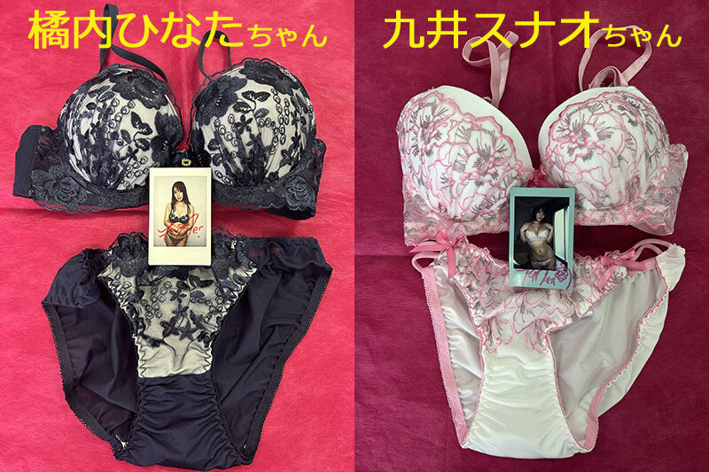 【FANZA限定特典付き/数量限定】h.m.p 福袋 2026年 Ver. 画像2