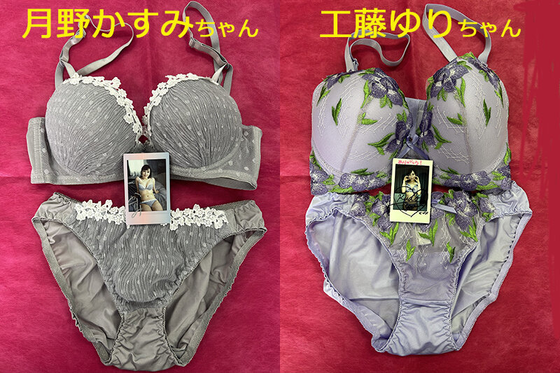 【FANZA限定特典付き/数量限定】h.m.p 福袋 2026年 Ver. 画像3