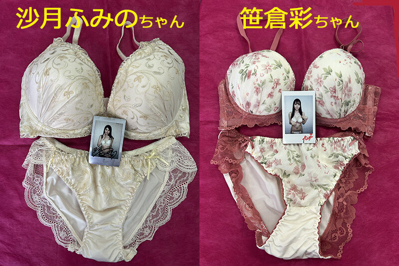 【FANZA限定特典付き/数量限定】h.m.p 福袋 2026年 Ver. 画像5