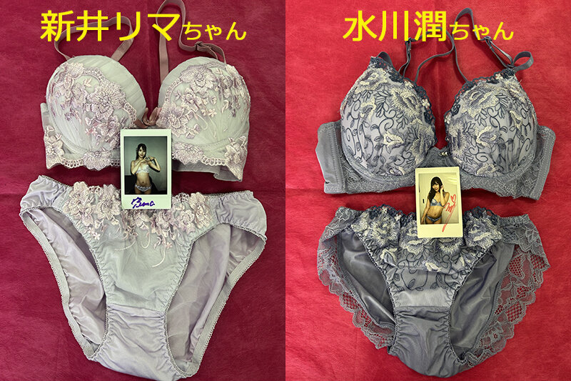 【FANZA限定特典付き/数量限定】h.m.p 福袋 2026年 Ver. 画像6