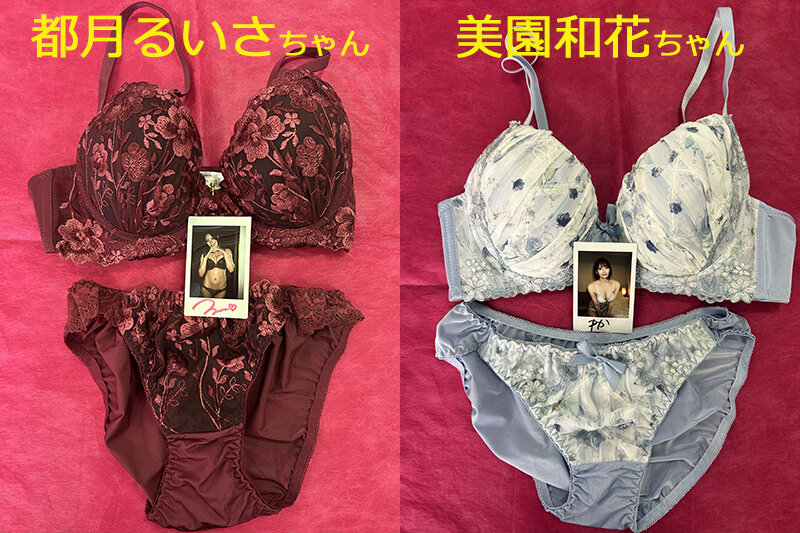 【FANZA限定特典付き/数量限定】h.m.p 福袋 2026年 Ver. 画像8