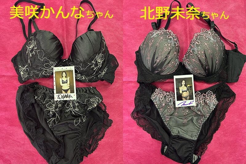 【FANZA限定特典付き/数量限定】h.m.p 福袋 2026年 Ver. 画像9