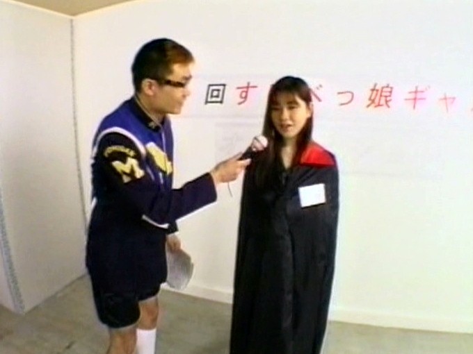 IQ-018 パート 2 - 32 分