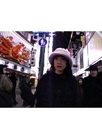 私たち淫乱娘にされました