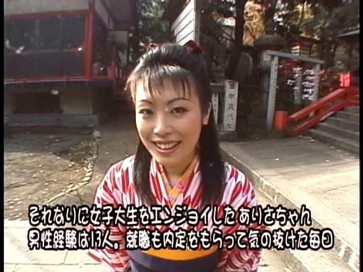 KJV-4100003 第 1 部分 - 30 分钟