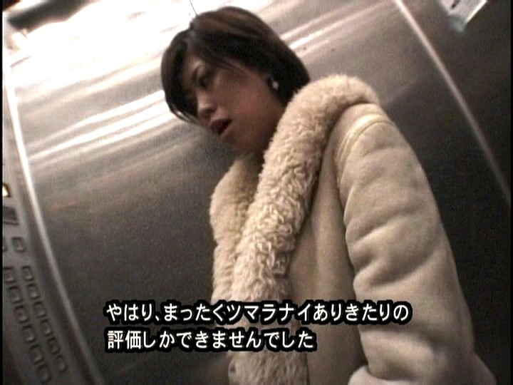 LY-003 Part 10 - 57 minutes