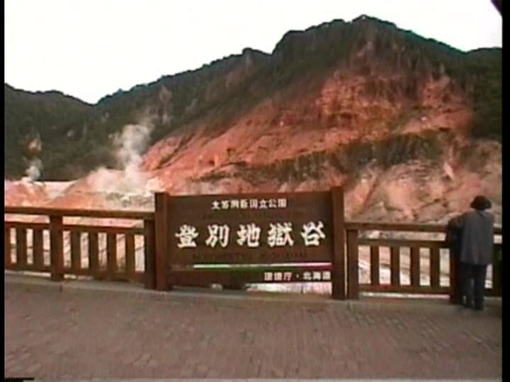 LY-005 パート 7 - 42 分