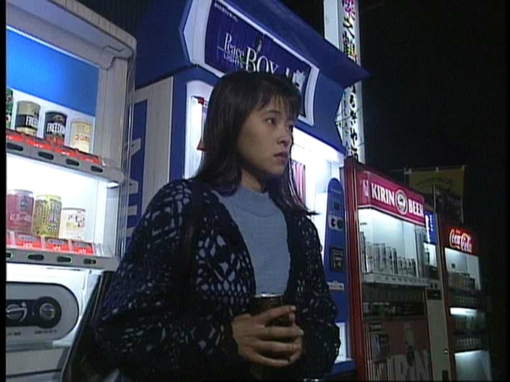 ME-001 Bagian 2 - 31 minit