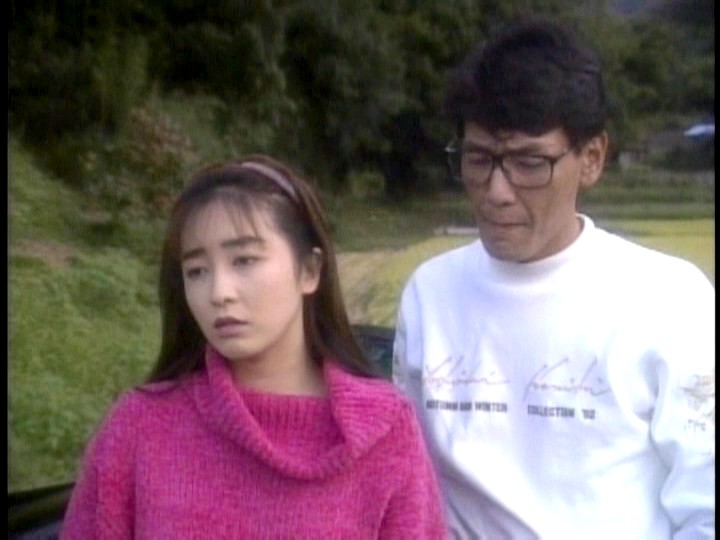 ME-020 Part 12 - 52 minutes