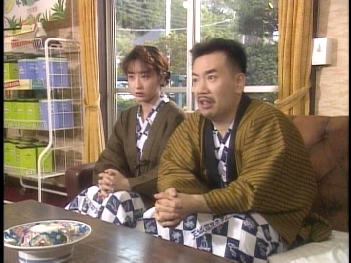 ME-020 Part 8 - 44 minutes