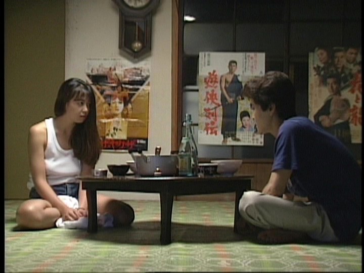 MMC-022 Bagian 16 - 60 minit